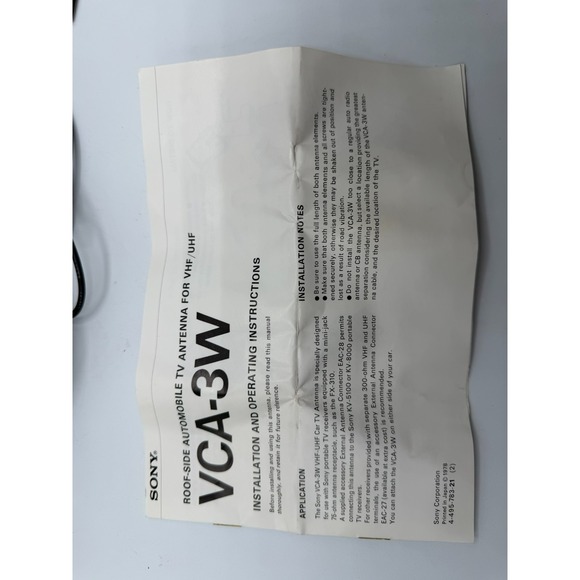 Vintage SONY VCA-3W Car Antenna VHF/UHF Rare 1981 Retro JDM Accessory UNTESTED - Picture 3 of 12